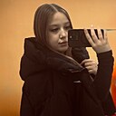 Знакомства: Ася, 19 лет, Октябрьский (Башкортостан)