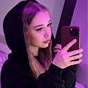 Знакомства: Елизавета, 23 года, Волгоград