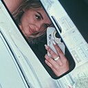 Знакомства: Ирина, 31 год, Рубцовск