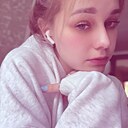 Знакомства: Юлия, 21 год, Казань