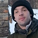 Знакомства: Роман, 32 года, Иркутск