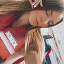 Знакомства: Кристина, 23 года, Усть-Каменогорск