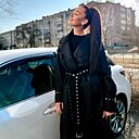 Знакомства: Юлия, 39 лет, Благовещенск