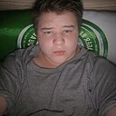 Знакомства: Расул, 18 лет, Бирск