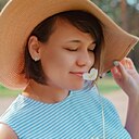 Знакомства: Мария, 45 лет, Екатеринбург