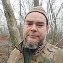 Знакомства: Странник, 44 года, Новороссийск