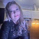 Знакомства: Елена, 44 года, Удомля