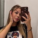 Знакомства: Наталья, 43 года, Симферополь