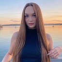 Знакомства: Карина, 23 года, Ростов-на-Дону