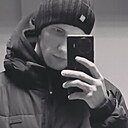 Знакомства: Сергей, 26 лет, Пермь