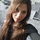 Знакомства: Екатерина, 19 лет, Минск