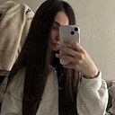 Знакомства: Ксения, 22 года, Брянск