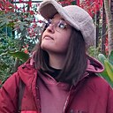 Знакомства: Александра, 20 лет, Дедовск