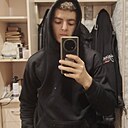 Знакомства: Александр, 23 года, Благовещенск