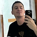 Знакомства: Кирилл, 23 года, Донецк