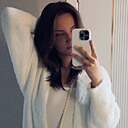 Знакомства: Дарья, 21 год, Москва