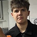 Знакомства: Дима, 19 лет, Гродно