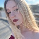 Знакомства: Кристина, 20 лет, Ижевск