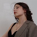 Знакомства: Саша, 21 год, Иркутск