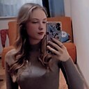 Знакомства: Настя, 19 лет, Симферополь