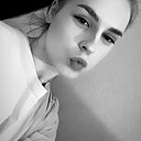 Знакомства: Юлия, 19 лет, Минск