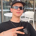 Знакомства: Денис, 18 лет, Вроцлав