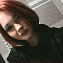 Знакомства: Аля, 21 год, Кемерово