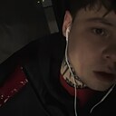 Знакомства: Артем, 26 лет, Харьков