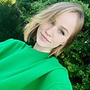 Знакомства: Алина, 26 лет, Москва