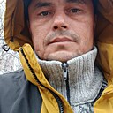 Знакомства: Дмитрий, 43 года, Нерюнгри