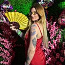 Знакомства: Ася, 28 лет, Москва