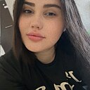 Знакомства: Елизавета, 22 года, Комсомольск-на-Амуре