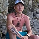 Знакомства: Костя, 43 года, Хабаровск