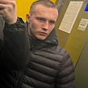 Знакомства: Амир, 22 года, Зеленоград