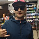 Знакомства: Димтр, 33 года, Пермь