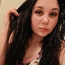 Знакомства: Екатерина, 20 лет, Тайшет