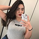 Знакомства: Анна, 34 года, Канск