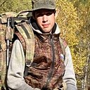 Знакомства: Григорий, 20 лет, Новосибирск