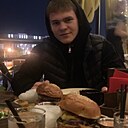 Знакомства: Костя, 25 лет, Иркутск