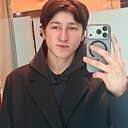 Знакомства: Дима, 22 года, Волжский