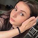 Знакомства: Дарья, 27 лет, Челябинск
