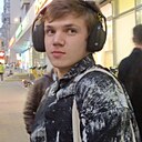 Знакомства: Никита, 21 год, Нижний Новгород