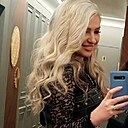 Знакомства: Марина, 39 лет, Южно-Сахалинск