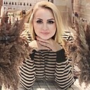 Знакомства: Татьяна, 46 лет, Курск