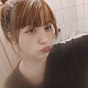 Знакомства: Natale, 20 лет, Екатеринбург