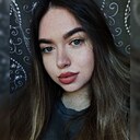 Знакомства: Анастасия, 29 лет, Ростов-на-Дону