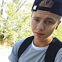 Знакомства: Максим, 20 лет, Кущевская