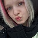 Знакомства: Катя, 18 лет, Казань