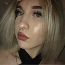 Знакомства: Mehrona, 18 лет, Самара