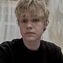 Знакомства: Данил, 22 года, Екатеринбург